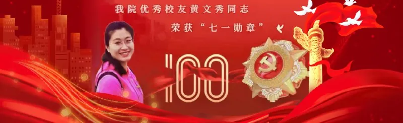 中国哲学-北京师范大学
