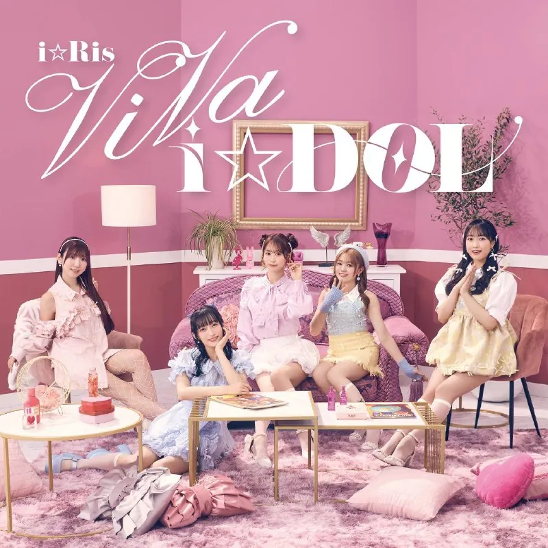 i☆Ris-ViVai☆DOL2025