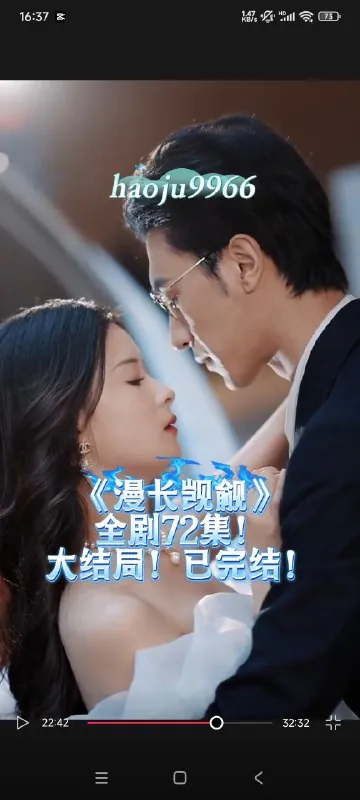 漫长觊觎沉思＆孟娜