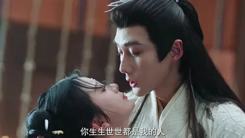 三嫁魔君更至第16集