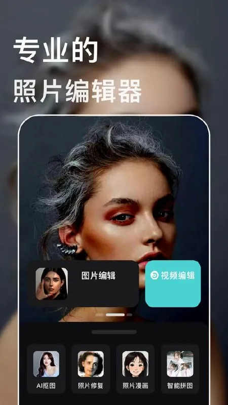 Lightroomv10.3.1