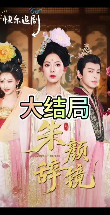 不识云间月