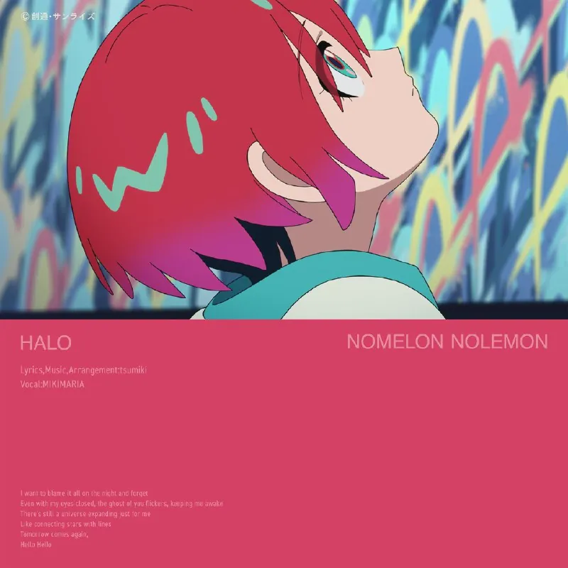 机动战士高达GQuuuuuuX插曲NOMELONNOLEMHALO