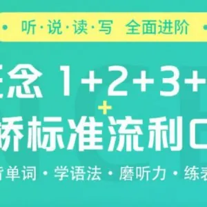 53科学备考初中各科模拟试卷·2025春（1）