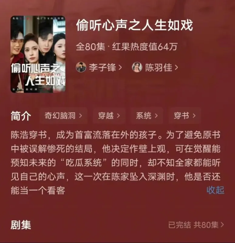 转身已是暮色烬&记忆人潮再无你