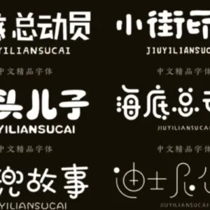 梦与健康丨徐文兵_中医解梦，破获梦境背后的健康密码