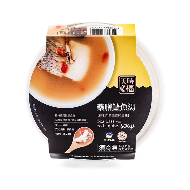 滋补药膳44道