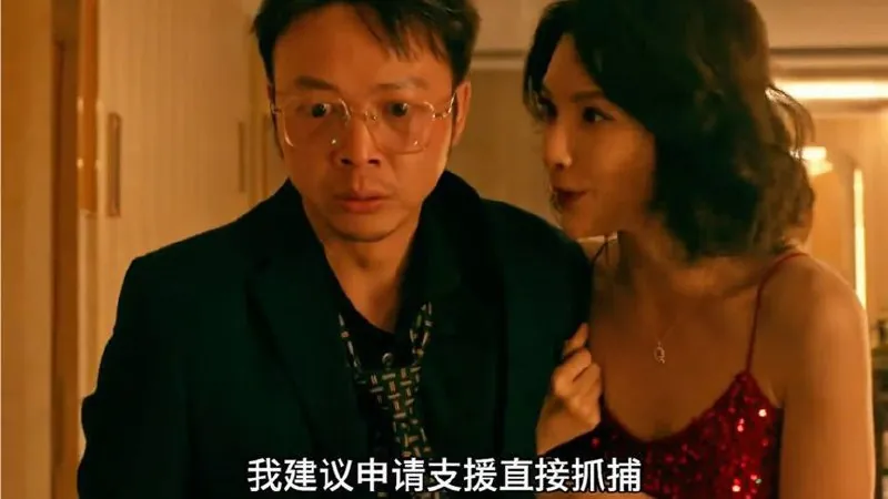 轮廓中的真相