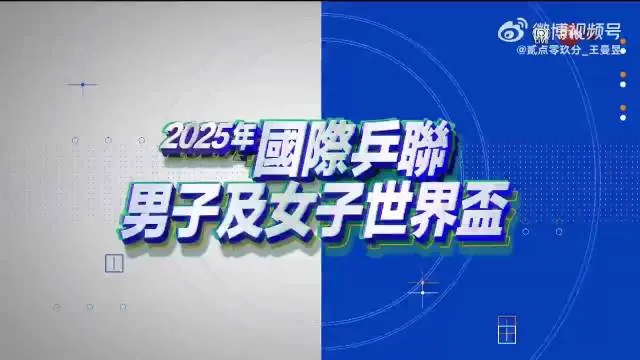大唐兴亡三百年_血腥的盛唐