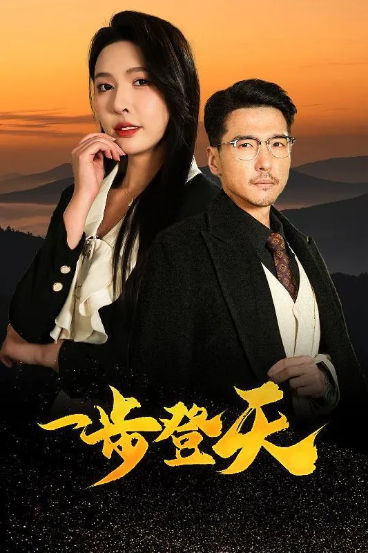 2025年5月4日合集目录2