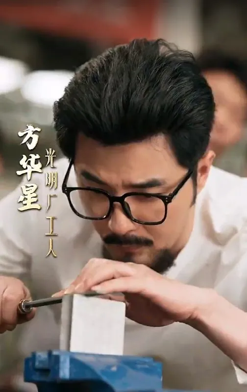 大国工匠：从手搓火箭开始