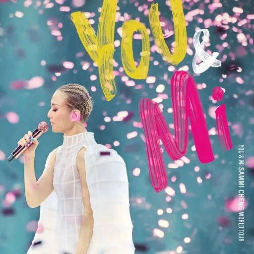 You&Mi郑秀文世界巡回演唱会（Live）（2025）