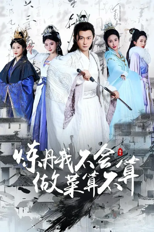 2025年5月5日合集总链