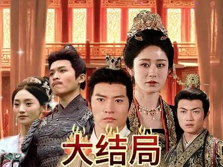 惹娇颜