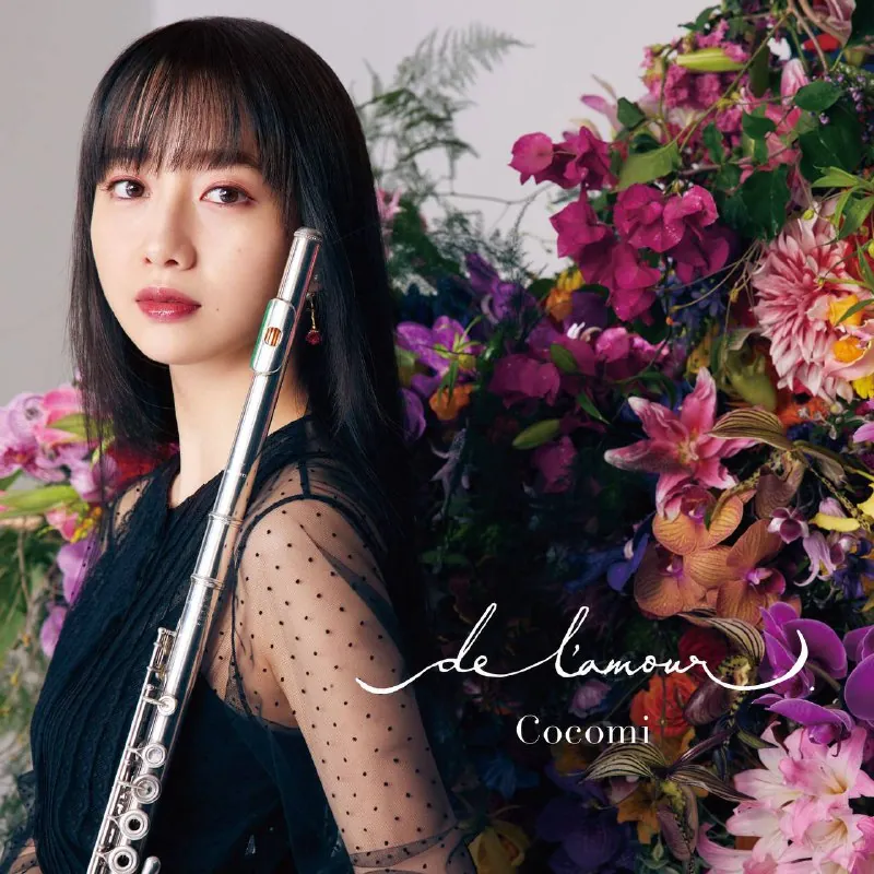 木村心美-del'amour