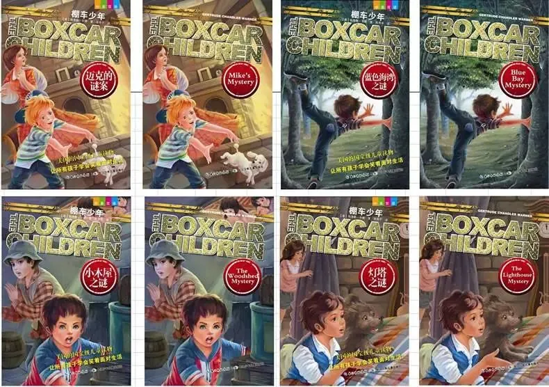 美国国宝级分级读物棚车少年TheBoxcarChildren