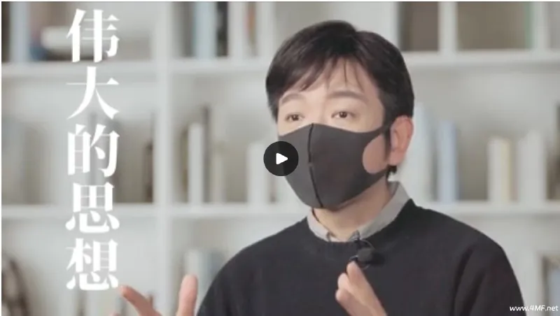 木鱼水心B站充电专属视频合集