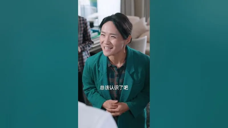 狐鼠竟登金玉堂