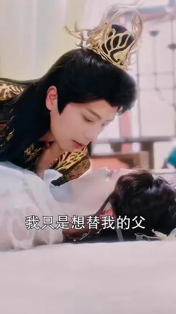 云间鳞梦