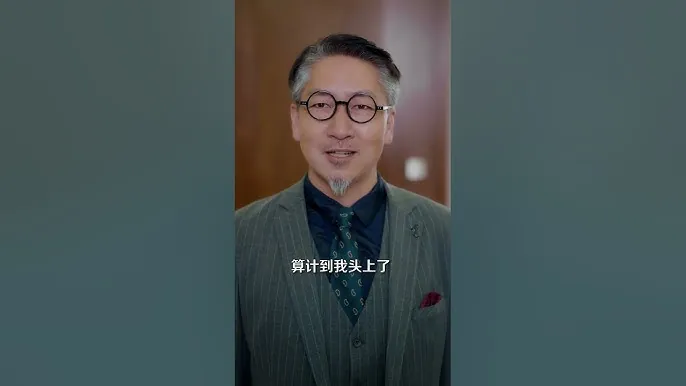 我很想爱他