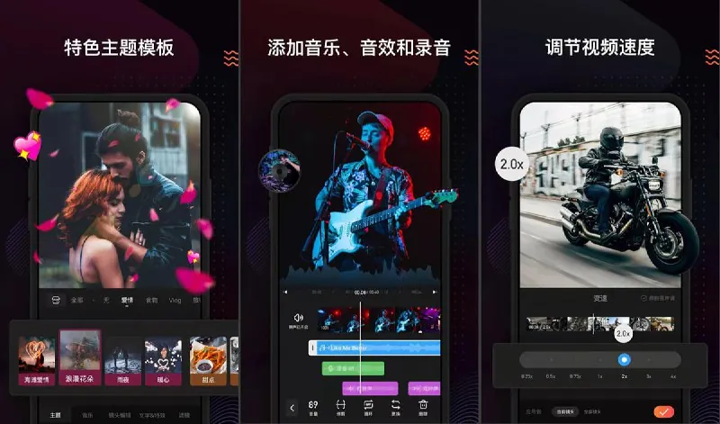 小影