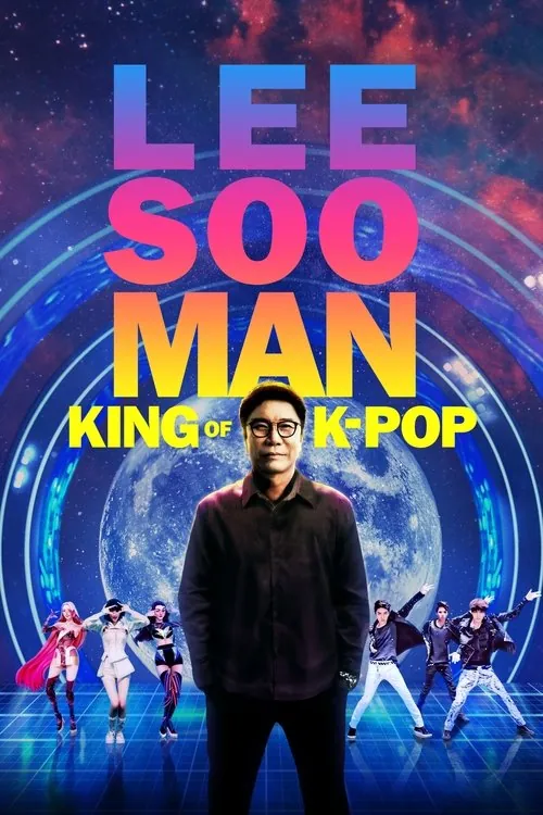 LeeSooMan:TheKingofK-Pop
